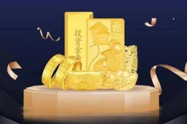 成都新都区回收黄金