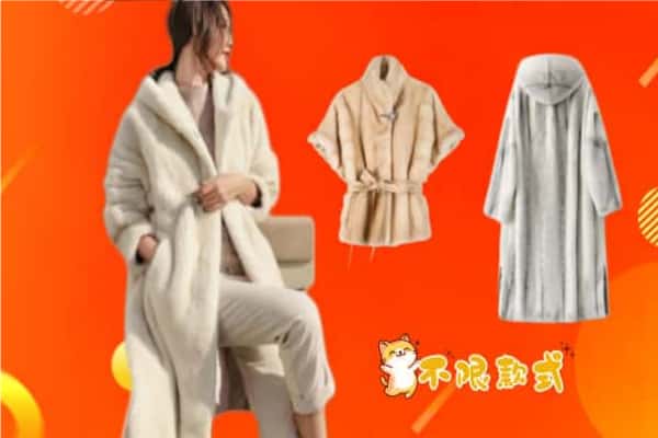 成都新都区回收貂皮