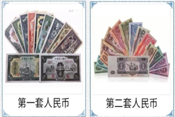 成都新都区回收旧币